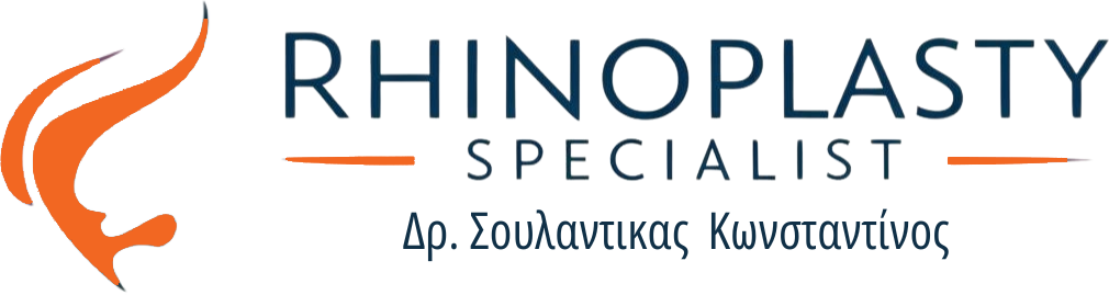 Ρινοπλαστική Δρ. Σουλαντίκας